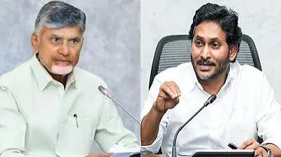 చంద్రబాబు vs జగన్.. Local Elections పై మాటల యుద్ధం! Amicus Curiae పర్యవేక్షణ కోరిన వైఎస్ జగన్